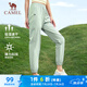 駱駝（CAMEL）速干運(yùn)動(dòng)褲女透氣梭織束腳休閑褲子 J23BA6L6009 淺柔綠 M