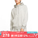 耐克（NIKE）外套男裝 春季新款訓(xùn)練運(yùn)動服日常灰色針織連帽夾克上衣 BV2649-063 XL