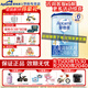 愛他美（Aptamil）4段兒童配方調(diào)制乳粉800g克歐洲德國原裝進(jìn)口中文版 *6罐