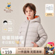 Classic Teddy兒童羽絨服男女童輕薄連帽外套中大童裝90絨子保暖衣服 淺灰 110 