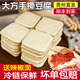 黔麻婆貴州大方手撕豆腐畢節(jié)六龍手撕豆干貴陽爆漿小豆腐烙鍋燒烤臭豆腐 手撕豆腐100片1225g送5辣椒面