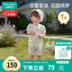 全棉時(shí)代嬰兒外出連體服針織純棉男女寶寶春夏款哈衣包屁衣 花蝶輕舞 90碼