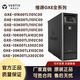 維諦UPS電源GXE01K/2K/3K00TS1101C00內(nèi)置/外接電池機(jī)房延時(shí)穩(wěn)壓 GXE01K00TS1101C00（標(biāo)機(jī)）