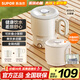 蘇泊爾（SUPOR）便攜式燒水壺電水壺折疊0.8L 旅行出差家用養(yǎng)生沖奶電熱水壺學(xué)生304不銹鋼泡面杯 SW-08J01