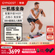 GYMGEST鯨健力量站綜合訓(xùn)練器臥推智能家用健身器材多功能力量訓(xùn)練PC230 白色基礎(chǔ)款