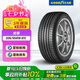 固特異（Goodyear）汽車輪胎 205/55R16 91V ATM 安乘 原配福睿斯