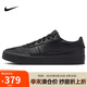 耐克NIKE運(yùn)動(dòng)休閑鞋男子經(jīng)典減震COURT SHOT運(yùn)動(dòng)鞋F(xiàn)Q8146-001黑40