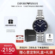安普里奧·阿瑪尼（Emporio Armani）手表女士 滿天星星空表盤鋼帶腕表生日禮物送女友送老婆AR11091