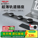德力西【全新升級(jí)】超薄軌道插座可移動(dòng)明裝8000W大功率插線板廚房導(dǎo)臺(tái) 【超薄新款】星空灰50cm+3個(gè)五孔