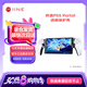 良值PlayStation Portal透明保護(hù)殼PS5串流掌機(jī)保護(hù)套 PS5 Portal透明保護(hù)硬殼 PS5主機(jī)配件L923