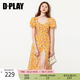 DPLAY2025年夏季黃色連衣裙女復(fù)古法式泡泡袖沙灘裙度假海邊長(zhǎng)裙 黃底小雛菊 M