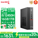長(zhǎng)城凌云DHC37 臺(tái)式電腦迷你主機(jī)臺(tái)式機(jī)商用辦公家用mini整機(jī)(i5 12450H WiFi6 16G+1T固態(tài)）