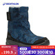 迪卡儂（DECATHLON）親子鞋兒童東北雪地靴棉鞋棉鞋秋冬防水雪地鞋童鞋冬季保暖 迷彩藍(lán) 35