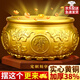 山迪聚寶盆純黃銅風(fēng)水?dāng)[件八方來財(cái)大號(hào)銅制辦公室客廳開業(yè)招聚財(cái)銅缸 (實(shí)木底座)肚徑約17cm【精工加厚】