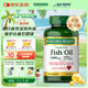 自然之寶美國進(jìn)口 魚油 輔助降血脂 2400mg無腥深海魚油膠囊90粒*瓶