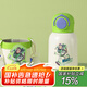 杯具熊兒童雙飲保溫杯女士水杯上學(xué)保溫壺學(xué)生杯子送禮物吸管杯 妙趣雙飲兒童杯-巴斯光年480ml