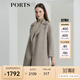 PORTS寶姿女裝 秋冬新品毛呢大衣LL9C114LZF052 駝色 S (4)