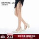 DAPHNE LAB【清倉(cāng)特惠】無(wú)糖網(wǎng)面尖頭高跟鞋 夏季3D打印T帶涼鞋小眾設(shè)計(jì)款 白色 38
