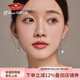 京潤(rùn)珍珠語(yǔ)安925銀淡水珍珠耳線水滴形優(yōu)雅珍珠耳飾七夕情人節(jié)禮物 7-8mm