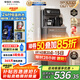 安吉爾家用茶吧機(jī)飲水機(jī)燒水壺一體機(jī)高端客廳用下置式桶裝水即熱式直飲機(jī)恒溫電器國家補(bǔ)貼CB3581LK-J