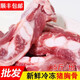 順豐新鮮豬胸骨5斤豬軟骨豬脆骨紅燒糖醋排骨煲湯冷凍食材1-4斤 豬胸骨5斤裝
