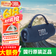 JBL CHARGE6 音樂沖擊波六代 沖擊波5升級(jí)版便攜式藍(lán)牙音箱 低音炮戶外防水防塵 AI音效增強(qiáng) 桌面音響 CHARGE6藍(lán)色 官方標(biāo)配