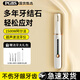 品冠本色超聲波潔牙器沖牙結石去除神器家用電動(dòng)潔牙儀牙齒清潔污垢除牙垢清理黑斑煙漬黃垢高頻磨牙齒工具 【閃耀白】高頻超聲波+潔牙碎石+五檔