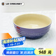 酷彩（Le Creuset）法國(guó)米飯湯碗13.5cm多功能麥片水果沙拉面碗個(gè)人家用紫色