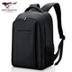 七匹狼商務(wù)雙肩包男士背包女韓版中學(xué)生書(shū)包休閑男包旅行包 黑色48*32*20