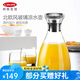 利快 耐熱玻璃水壺大容量水壺家用冷水壺涼水杯飲料果汁茶壺 1500ml