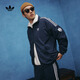 adidas經(jīng)典復(fù)古三條紋雙拉鏈寬松夾克外套男女春季阿迪達(dá)斯三葉草   深靛藍(lán)   M
