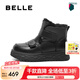 百麗（Belle）厚底羊毛雪地靴女靴加絨保暖休閑短靴棉鞋D1X1DDD4 黑色-亮面皮 37 (235mm)