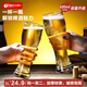 天喜（TIANXI）精釀啤酒杯家用大容量2025新款專(zhuān)業(yè)扎啤杯高顏值網(wǎng)紅玻璃杯 【強化防爆】620ml買(mǎi)1送1:發(fā)2只