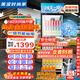 美凌時(shí)尚家大容量飲料柜商用冰柜直冷藏展示柜酒水柜純風(fēng)冷無霜保鮮柜超市玻璃門冰箱立式啤酒柜 大單門上機(jī)加大款【純風(fēng)冷無霜】 【純銅管制冷丨東貝壓縮機(jī)丨一級(jí)節(jié)能省電】