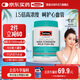 Swisse無腥高濃度深海魚油膠囊1500mg400粒*1瓶天然歐米伽3含DHAEPA