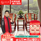 王木匠 紅木家具 緬甸花梨（學(xué)名：大果紫檀）新中式實木皇宮椅三件套太師椅休閑椅茶椅 皇宮椅三件套