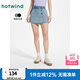 熱風(fēng)牛仔短褲2025年夏季新款女士簡約牛仔裙褲高腰顯瘦少女A字褲裙 06蘭色 28