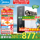 美的（Midea）凈水器家用大通量廚下式RO反滲透過濾器純水凈飲機前十名麒麟0阻垢劑【人氣熱賣】無雙酚A母嬰直飲