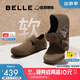 百麗張凌赫同款舒適全麥吐司鞋男女款全包輕便勃肯鞋8NW01CM4【預售】 啡色-1代(男款) 40 (250mm)