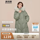 波司登反季冬季羽絨服女款中長(cháng)款脫卸帽大毛領(lǐng)新國標商場(chǎng)同款外套