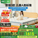 喜臨門(mén)0膠床墊 透氣3D芯材四葉草獨立彈簧席夢(mèng)思 諾藍kids 1.5x2米偏硬