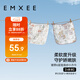 嫚熙（EMXEE）嬰兒口水巾新生純棉柔紗布小方巾寶寶洗臉巾兒童毛巾超軟手帕