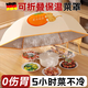 JCZS德國(guó)保溫菜罩2025新款家用可折疊傘餐桌蓋剩飯菜罩子防塵神器sn 柿柿如意小號(hào)60cm可折疊