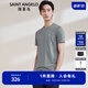 報(bào)喜鳥(niǎo)T恤男裝【優(yōu)選】夏季新款時(shí)尚潮流圓領(lǐng)短袖T恤衫戶(hù)外休閑短T 灰色 48(175/96)