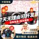 索尼/SONY a6300 a6400 a6000 a6500 a6600 二手半畫幅微單數(shù)碼相機(jī) ZV-E10+適馬30/1.4直播鏡頭套機(jī) 準(zhǔn)新