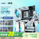 華碩（ASUS）玩家國(guó)度 ROG STRIX Z790-A GAMING WIFI D4吹雪主板 板U套裝 可搭i7-14700KF/i9-14900KS Z790-A+3600威剛吹雪內(nèi)存8G*2