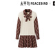 太平鳥(niǎo)女裝連衣裙春秋拼接假兩件裙子長(cháng)袖學(xué)院風(fēng) 棕色紋樣 M