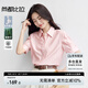 尚都比拉不易起球萊賽爾真絲翻領(lǐng)短袖襯衫女夏季寬松顯瘦襯衣通勤上班上衣