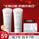 韓束防曬霜隔離輕薄美白淡斑亮膚防曬遮瑕隔離防曬乳SPF50PA+++白蠻腰 防曬乳SPF50PA+++2個(gè)