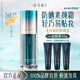 花西子小黛傘防曬 SPF50+妝前霜提亮保濕貼妝不卡粉四合一防曬素顏霜 小黛傘35g【加量不加價(jià)】